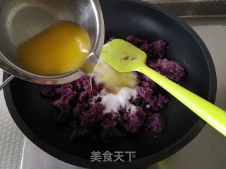 紫薯仙豆糕的做法步骤：2