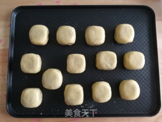 紫薯仙豆糕的做法步骤：13