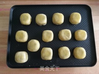 紫薯仙豆糕的做法步骤：15