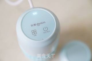 薯圆小米牛奶的做法步骤：6
