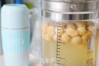 薯圆小米牛奶的做法步骤：10