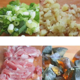皮蛋瘦肉粥的做法步骤：1