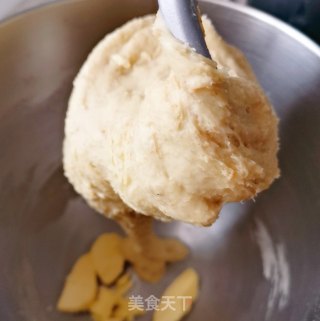 全麦汉堡胚（波兰种）的做法步骤：7