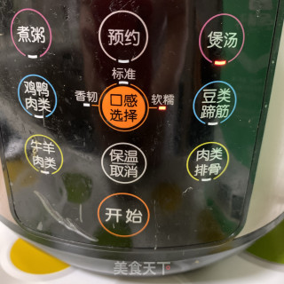 无花果枸杞骨头汤的做法步骤：5
