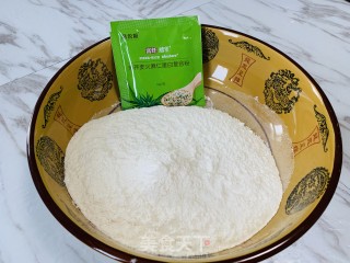 火麻仁油酥葱花饼的做法步骤：1