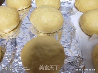 蛋黄面包的做法步骤：9