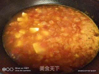 长江鲫鱼豆腐汤的做法步骤：5