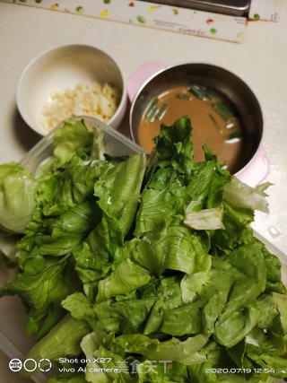 芝麻酱拌生菜的做法步骤：2
