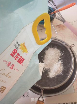 巧克力戚风蛋糕的做法步骤：6