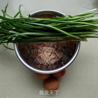 韭菜木耳鸡蛋盒子的做法步骤：1