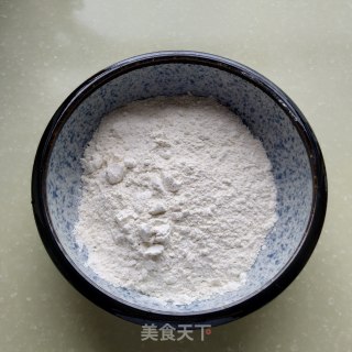 韭菜木耳鸡蛋盒子的做法步骤：8