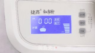 鱼羊鲜的做法步骤：5