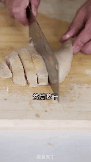 白切鸡的做法步骤：3