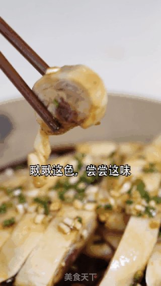 白切鸡的做法步骤：5