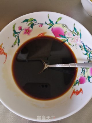 鱼香茄子的做法步骤：6