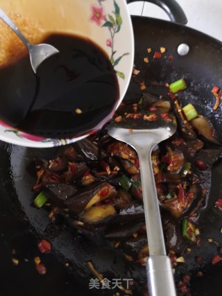 鱼香茄子的做法步骤：11