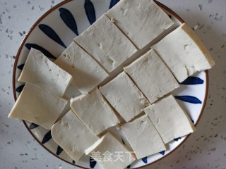 家常豆腐的做法步骤：4
