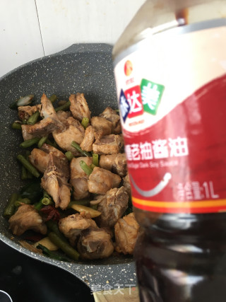 “酸爽开胃美食”酸豆角烧排骨的做法步骤：17