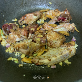 鸭肉芋头粉丝煲的做法步骤：8
