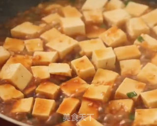 红烧滑豆腐的做法步骤：3