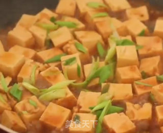 红烧滑豆腐的做法步骤：4
