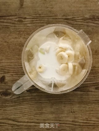 牛油果香蕉奶昔的做法步骤：6