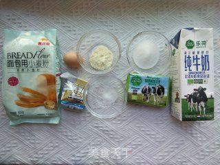 (童年的美好时光)孩子们最爱的毛毛虫面包的做法步骤：1