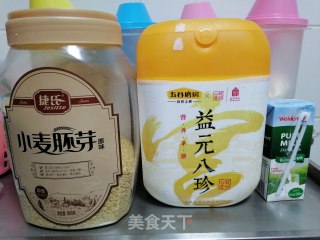 五谷杂粮养生早餐的做法步骤：2