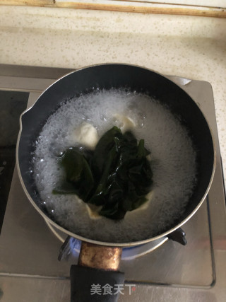 清汤海带芽饺子的做法步骤：3