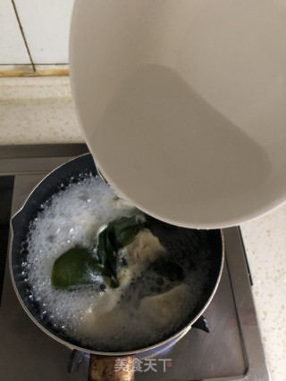 清汤海带芽饺子的做法步骤：4