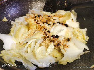 酸甜白菜的做法步骤：6