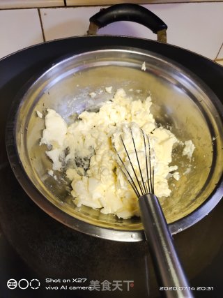 芒果慕斯蛋糕的做法步骤：5