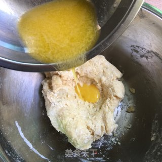 紫薯仙豆糕的做法步骤：7