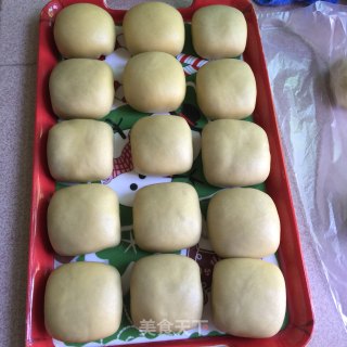 紫薯仙豆糕的做法步骤：14