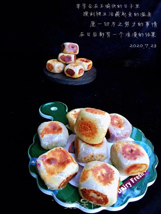 紫薯仙豆糕的做法步骤：18