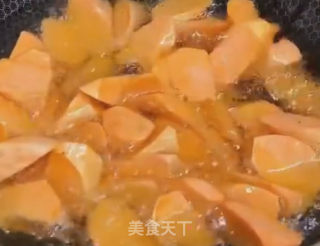 拔丝地瓜的做法步骤：2