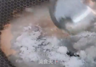 拔丝地瓜的做法步骤：4
