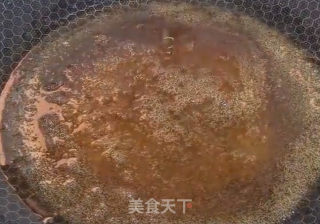 拔丝地瓜的做法步骤：6