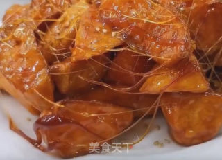 拔丝地瓜的做法步骤：9