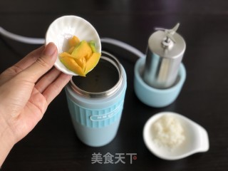 浓醇南瓜牛奶的做法步骤：2