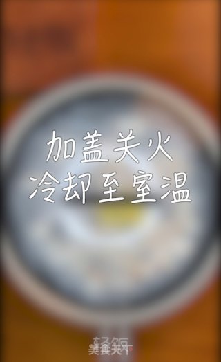 健身减脂人群必备的做法步骤：3