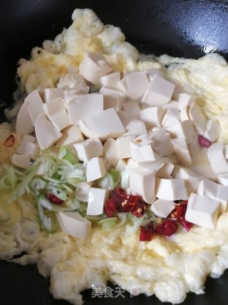 黄豆酱烧内酯豆腐的做法步骤：4