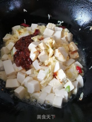 黄豆酱烧内酯豆腐的做法步骤：6