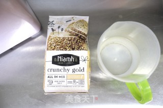 金脆谷粒面包的做法步骤：1