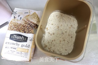金脆谷粒面包的做法步骤：2