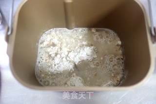 金脆谷粒面包的做法步骤：3
