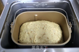 金脆谷粒面包的做法步骤：7