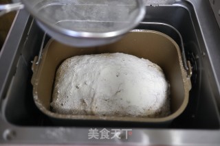 金脆谷粒面包的做法步骤：8