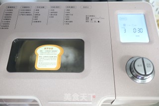 金脆谷粒面包的做法步骤：10