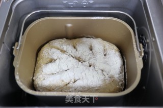 金脆谷粒面包的做法步骤：11